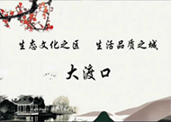 &#20048;&#40060;&#22312;&#32447;&#45;&#20048;&#40060;&#22312;&#32447;&#40;&#20013;&#22269;&#41;
