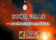 &#20048;&#40060;&#22312;&#32447;&#45;&#20048;&#40060;&#22312;&#32447;&#40;&#20013;&#22269;&#41;