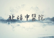 &#20048;&#40060;&#22312;&#32447;&#45;&#20048;&#40060;&#22312;&#32447;&#40;&#20013;&#22269;&#41;