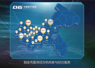 &#20048;&#40060;&#22312;&#32447;&#45;&#20048;&#40060;&#22312;&#32447;&#40;&#20013;&#22269;&#41;